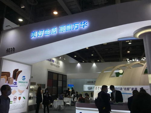 拓路前行，领跑未来 万华灵荃家族亮相2021第十届中国广州家居展览