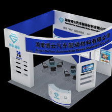 大连星海会展展览展示服务公司 专业打造卓越展会体验