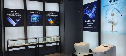 朝日智家首家体验店进驻中国，开启智能家居新篇章