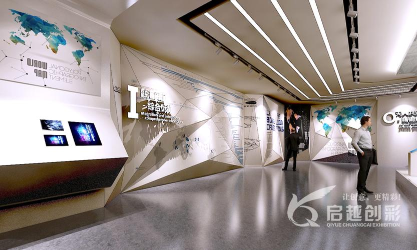 物流展厅新视野 四川启越创彩展览展示服务的专业赋能
