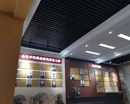 企业文化展厅施工与展览展示服务 太原蓝鼎艺展展览在原平的实践